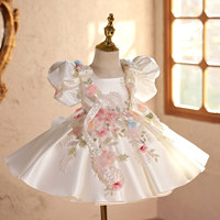 Robe de princesse tutu haut de gamme pour jeune femme, idéale pour mariage, anniversaire ou spectacle, avec fleurs blanches