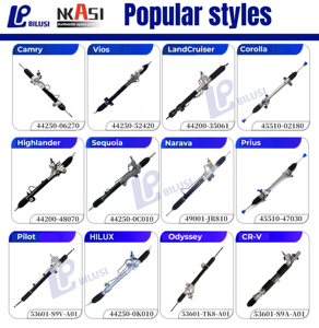 Bilusi 44200-12760อุปกรณ์เสริมรถยนต์ญี่ปุ่นออริจินัลพวงมาลัยพาวเวอร์แร็คพวงมาลัยพาวเวอร์เกียร์สำหรับโตโยต้าโคโรล่า ZZE122 - Product Image 4