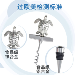 Christmas <b>Wine</b> <b>Stopper</b> Set With Bottle Opener And Corkscrew Zinc Alloy Round Shape For Holiday Gift Decor - Product Image 4