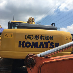 Excavatrice PC300-7 utilisée de KOMATSU moyenne/grande KOMATSU japonaise PC200 PC210 PC300-7 le moteur hydraulique PC400-7 d'excavatrice à vendre - Product Image 5