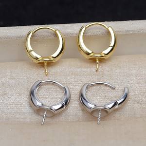 Boucles d'oreilles en argent S925 pour femme avec perle simple, accessoires de bricolage, plateau vide, semi-fini, nouvelle boucle élégante, boucles d'oreilles en perle - Product Image 2