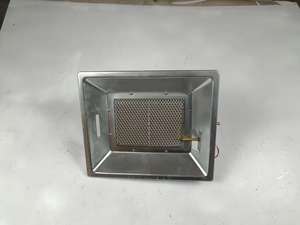 <strong>Chick</strong> Brooder Gas <strong>Heat</strong> <strong>Lamp</strong> for Poultry Livestock Farm Heater - Product Image 4