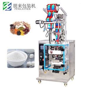 Tự động đóng gói dọc 30-40Bag/min hạt điền máy đóng gói 3 bên niêm phong đường gói giấy bao bì máy - Product Image 3