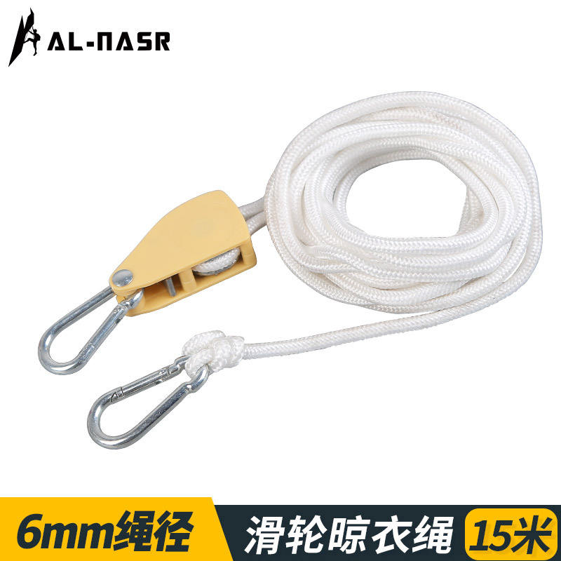 Diamètre de corde de 10 mm [15 mètres]