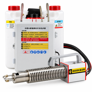 Pulverizador de Niebla Agrícola Eléctrico, Nuevo Tipo de Nebulizador, Enfriador de Niebla, Pulverizador de Pesticidas, Desinfección, Atomizador Agrícola - Product Image 1