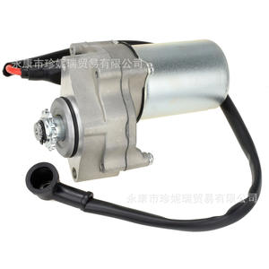 Dayang Motorcycle Starter Motor 12 Tooth 2 Hole For Scooter Repair Aluminum Silver <b>Carbon</b> <b>Brush</b> FDJ006 110cc - Product Image 5