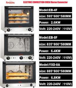 Horno de Convección Eléctrico Comercial de 4 Bandejas con Función de Vapor para Panadería - Product Image 6