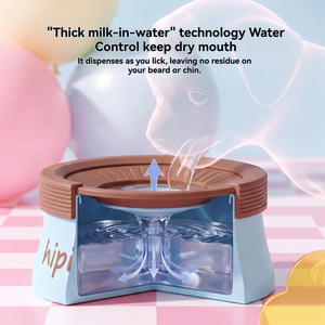 Gamelle anti-éclaboussures <span class=keywords><strong>en</strong></span> PP pour animaux de compagnie avec disque flottant, abreuvoir anti-éclaboussures pour chiens et chats, pour une consommation lente et sans mouilleur bec. - Product Image 3