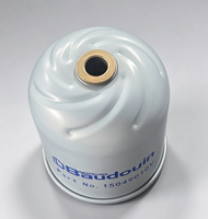 Élément filtrant centrifuge 15049010V Baudouin Weichai, pièce de rechange d'origine pour moteur diesel marin