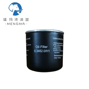 Élément de filtre à huile Manny 6.3462.0 H1 pour pièces de rechange de compresseur industriel - Product Image 2
