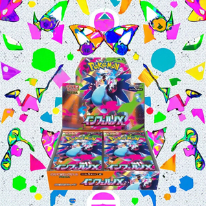 Gioco di Carte M2 Inferno X Anime Originale Giapponese per Collezionisti e Giocatori di Pokémon TCG - Product Image 4