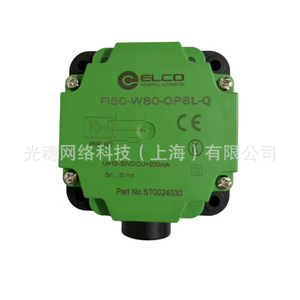 Sensor de Proximidad Elco Fi50-W80-Op6l-Q, 10-30Vdc, PNP, Sin Indicador, Sin Blindaje, Terminación SMD - Product Image 3