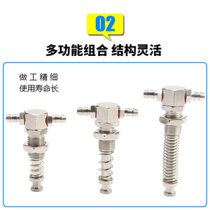 Brazo Robótico Tipo T L45 50 60, Soporte de Ventosa Industrial, Cabezal Pequeño, Herraje, Resorte Externo, Accesorio Neumático - Product Image 4