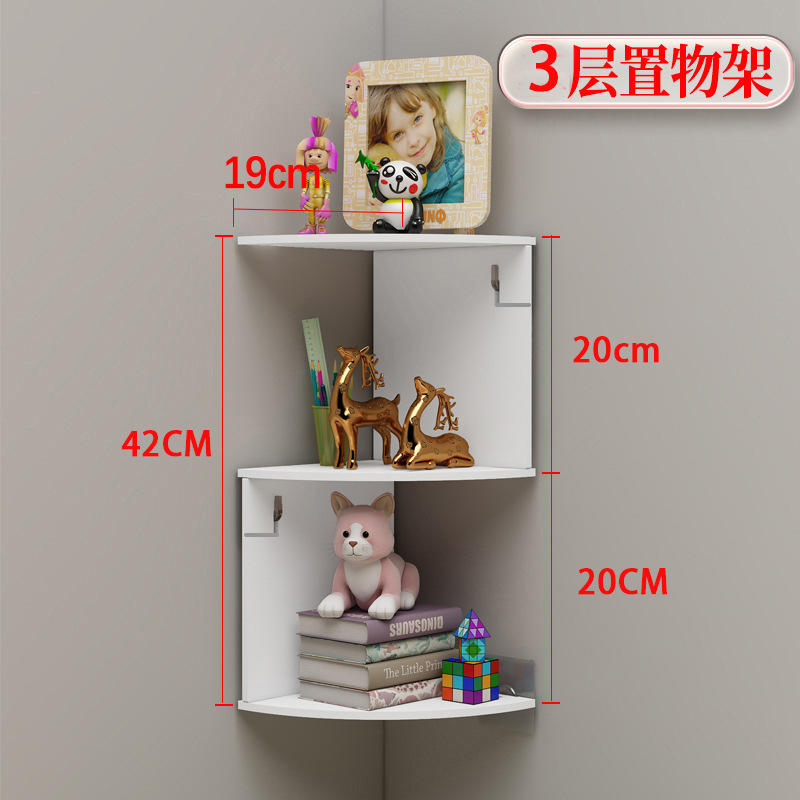 Étagère blanche à 3 niveaux de haute qualité (épaissie 7 mm)