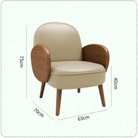 Minimalistische Nordische Esszimmerstühle Hotel Villa Café Wohnzimmermöbel Stoff Rattan Freizeit Holzsofa Sessel
