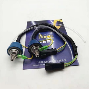 เซ็นเซอร์ตรวจจับฝุ่นสำหรับรถขุด PC200-7 PC220-7 PC300-7 รุ่น 20Y-06-42910 7861-93-1420 7861-93-1421 - Product Image 1