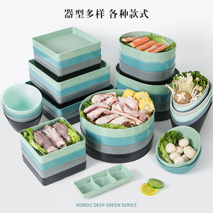 Xiangyuanmei Nordic <b>melamine</b> tableware <b>plates</b>, commercial barbecue <b>plates</b>, hot pot restaurant vegetable <b>plates</b>, grilled meat - Product Image 5