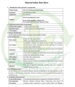 Порошок экстракта алоэ вера, косметический гель, органическое замораживание, гель алоэ вера, полисахарид, высушенный порошок 200X - Product Image 4