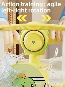 Juguete de Agua con Bombas de Agua para Niños, Material de PVC, Eléctrico, para Niños y Niñas de 3 a 14 Años, Regalo de Cumpleaños - Product Image 4
