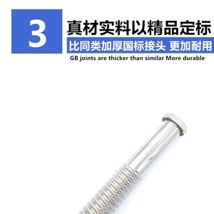 Tubo de drenaje corrugado de acero inoxidable de 80 cm, totalmente flexible, para lavabo, fregadero, baño, armario, sifón - Product Image 4