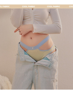 Mutandine Hipster a vita bassa cave comode da donna - Product Image 2