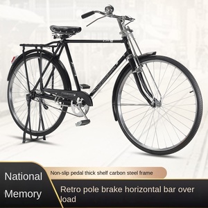 <span class=keywords><strong>Bicicletta</strong></span> Old-Fashioned <span class=keywords><strong>da</strong></span> <span class=keywords><strong>28</strong></span> Pollici a <span class=keywords><strong>28</strong></span> Barre per Uomo e Donna con Freno a Leva Classica Tradizionale e Nostalgica in Acciaio per Adulti - Product Image 5