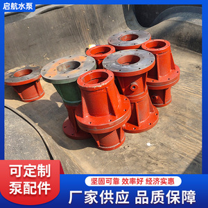 Centrifugal Pump Housing Cast Iron <b>Sandblasting</b> Water Treatment Water Media - Product Image 5