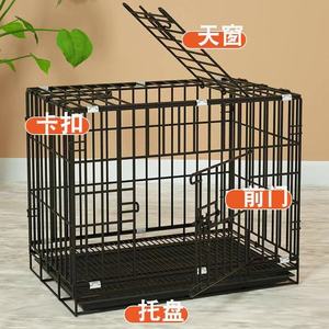 Star Fun Dog <b>Cage</b> Steel Wire Foldable Rectangle Small Dog <b>Cat</b> <b>Cage</b> with Toilet Separator Pink Black Blue White - Product Image 2