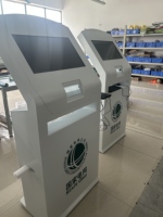 Terminal de consultation tactile vertical Yingtouch 21,5 pouces, machine tout-en-un pour la gestion des files d'attente et la gestion commerciale en libre-service
