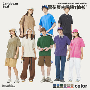 Washed Distressed Crew <b>Neck</b> Short Sleeve T-Shirt Solid Color Pure Cotton Women's Leisure Wear - Product Image 2