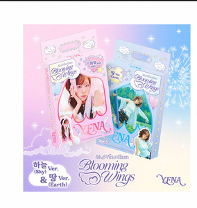 อัลบั้มมินิชุดที่ 4 ของ YENA ชื่อ Blooming Wings ของแท้ ซีลปิดอย่างดี พร้อมซีดีเพลงและโฟโต้การ์ด ของสะสมไอดอลหญิงสุดฮิต ขายดี - Product Image 2