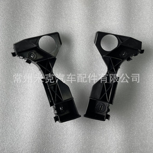 ขายึดกันชนหน้าโตโยต้า โคโรลล่า 52116-02061 52115-02061 คานเสริม ABS สำหรับปี 2003-2005 - Product Image 3