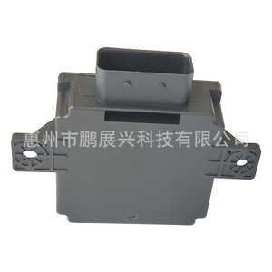 Convertisseur DC-DC PE03 18572 pour Mazda 3 6 CX3 CX4 CX5 CX8 CX9 Fabriqué en Allemagne - Product Image 5