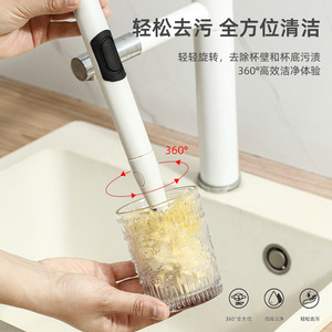Cepillo para tazas con mango largo y dispensador de líquido para limpiar manchas de té, botellas y biberones, material TPR, blanco y negro - Product Image 5