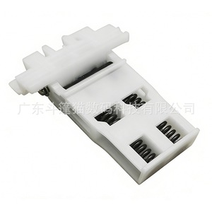 Soporte de placa de cubierta con bisagra JC97-03220A para Samsung SCX 5530 5635 5835 - Product Image 2