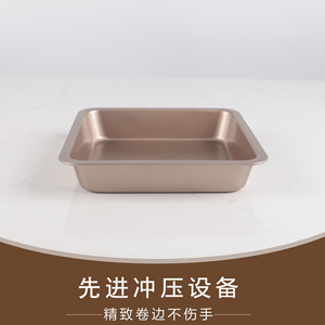 ถาดอบขนมปังเหล็กกล้าคาร์บอนทรงสี่เหลี่ยม ไม่ติดกระทะ ปลอดสาร PFOA ใช้กับเตาอบได้ เหมาะสำหรับการอบที่บ้าน - Product Image 5