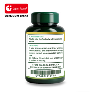 Gélules de Vitamine E Nutraceutique : Soutient la Santé Immunitaire et Antioxydante (Extrait Végétal) - 60 Gélules - Product Image 6