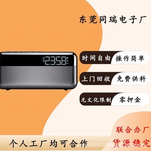Enceinte portable Tongrui S100, diamètre 65 mm, avec lumière LED, pour usage domestique - Product Image 5