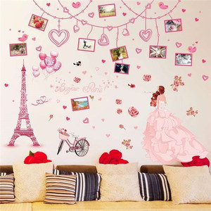 Longtemps mignon PVC auto-adhésif créatif amovible <span class=keywords><strong>licorne</strong></span> décalcomanies <span class=keywords><strong>Stickers</strong></span> muraux pour chambre d'enfants chambre salon décoration de la maison - Product Image 5