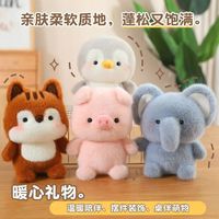Jouets en peluche doux et mignons en forme d'animaux, petits ours, pandas, lapins, poupées, oreillers compagnons de sommeil pour enfants, cadeaux d'anniversaire