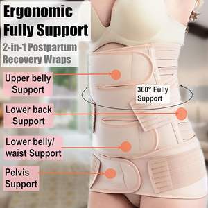 Meilleure vente : Ceinture de récupération pelvienne unisexe 2-en-1 pour la grossesse et le post-partum, avec bande abdominale post-partum et soutien amincissant pour la taille - Product Image 2