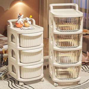 Chariot de rangement pour jouets, 5 niveaux, crème, mobile, sur pied, multifonctionnel, pour bébé et usage domestique - Product Image 1