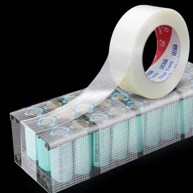 Joint Tape Self-Adhesive Single Sided Adhesive Paper Fiberglass Film for Insulation Heat-resistant