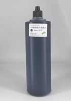 Tinta Pigmentada Negra Mate Compatible de 500 ml para HP 45, para Plotter de Prendas CAD - Recarga para Sistema de Suministro de Tinta a Granel
