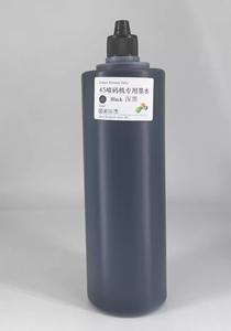 <span class=keywords><strong>Tinta</strong></span> Específica para Plotter de Prendas CAD <span class=keywords><strong>HP</strong></span> 45, Sistema de Suministro de <span class=keywords><strong>Tinta</strong></span> para <span class=keywords><strong>Impresora</strong></span>, <span class=keywords><strong>Tinta</strong></span> de Pigmento Negro Mate de 500 ml - Product Image 3