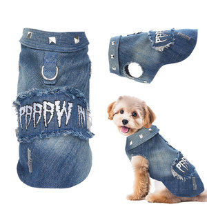 בגדי מחמד ג 'קט ג' קט חולצות חולצות אפודות כחול כהה ג 'ינס מעיל כלב גור - Product Image 1