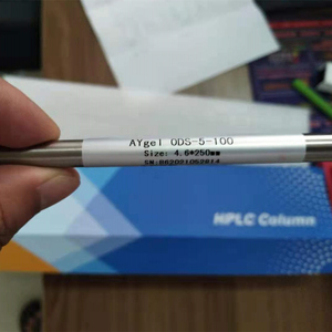 Omgekeerde Fase Hplc Analytische C8-kolom Voor LC-MS Vervangen Internationaal Merk - Product Image 6