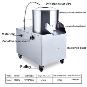 Machine à éplucher électrique commerciale 220V pour pommes de terre et taro Éplucheur de nettoyage de fruits entièrement automatique pour légumes - Product Image 6