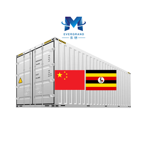 Морские грузовые перевозки, Гуанчжоу, Китай, Кампала, <span class=keywords><strong>Uganda</strong></span>, экспедитор, экспедитор, доставка, услуги одной остановки - Product Image 1