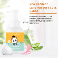 Savon liquide pour bébé fabriqué en Chine Nettoyage en profondeur Applicable au désinfectant pour les mains des nouveau-nés